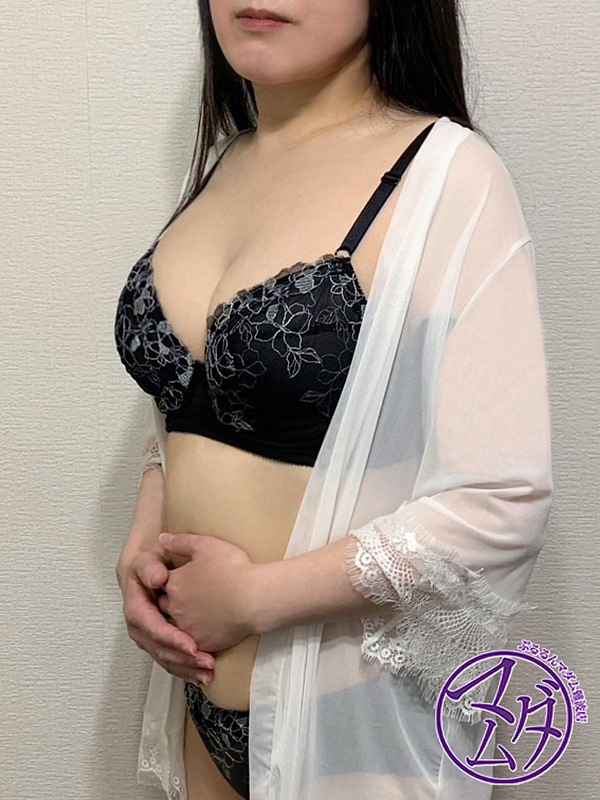 まあ